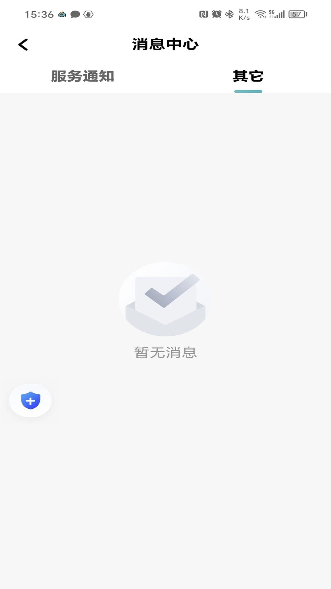 ����˾��(���з���APP)v1.26.16 ��Ѱ��ͼ