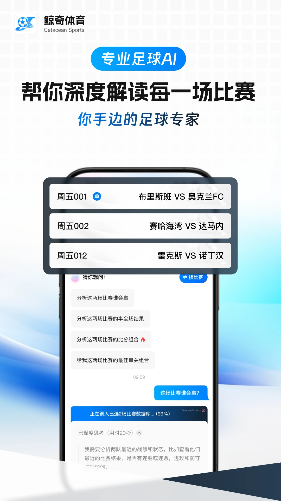 ��������(��������ƽ̨)v1.0.85 ��׿���ͼ