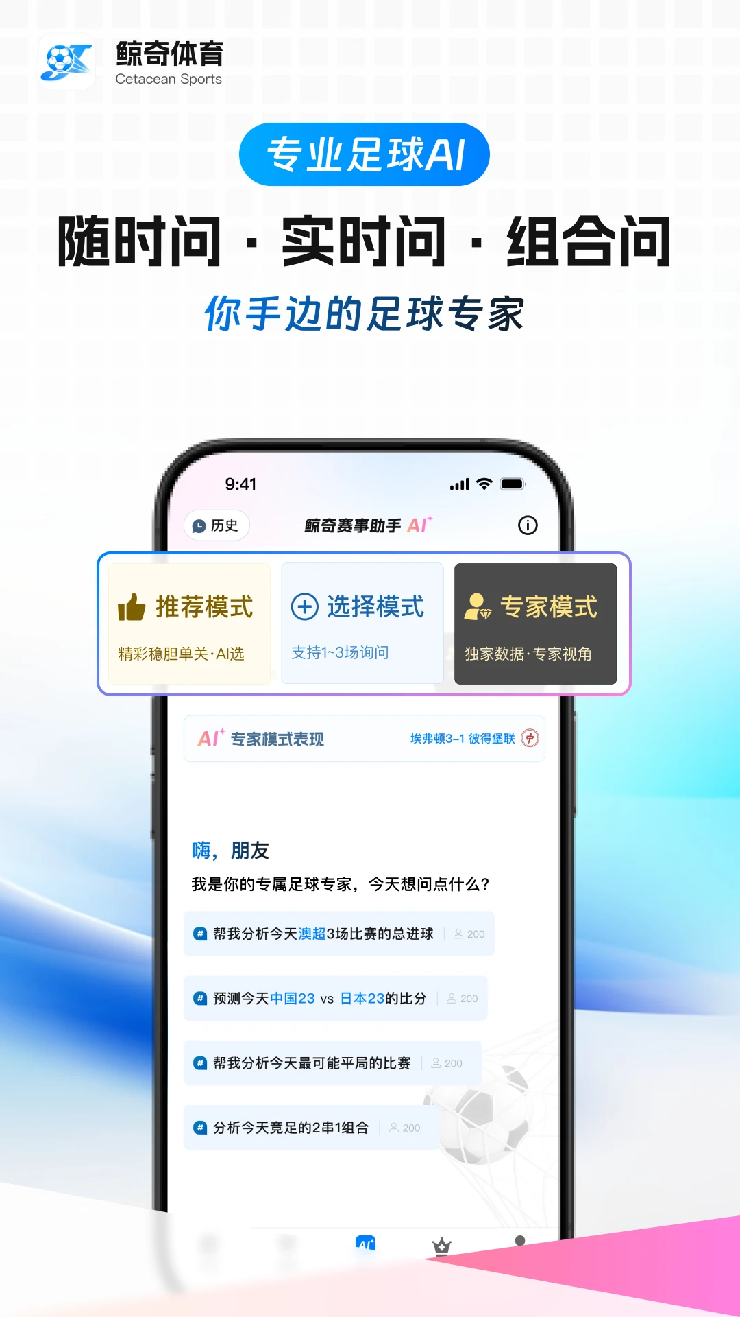 ��������(��������ƽ̨)v1.0.85 ��׿���ͼ