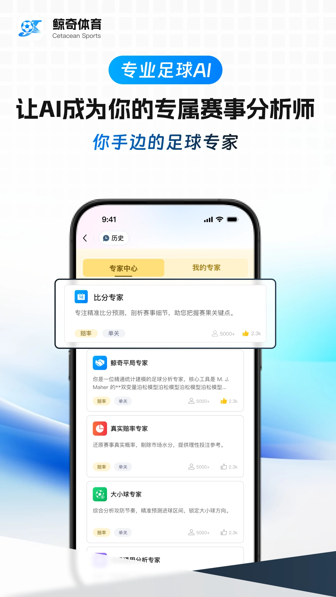 ��������(��������ƽ̨)v1.0.85 ��׿���ͼ