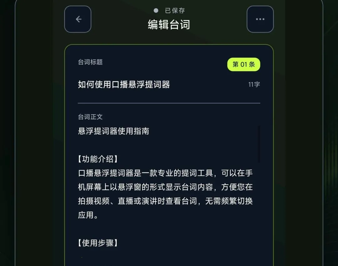 �ڲ����������2026�ٷ����°汾v1.0.0 ��׿���ͼ