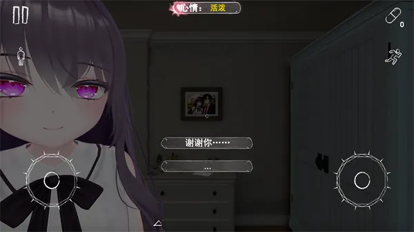 �������Ӻ�����(�����˵�(�����ֲ�������Ϸ)v1.2.0 �ֻ����ͼ