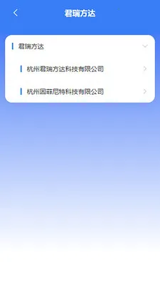 ̦���������ֻ���v2.0.3 ��׿���ͼ