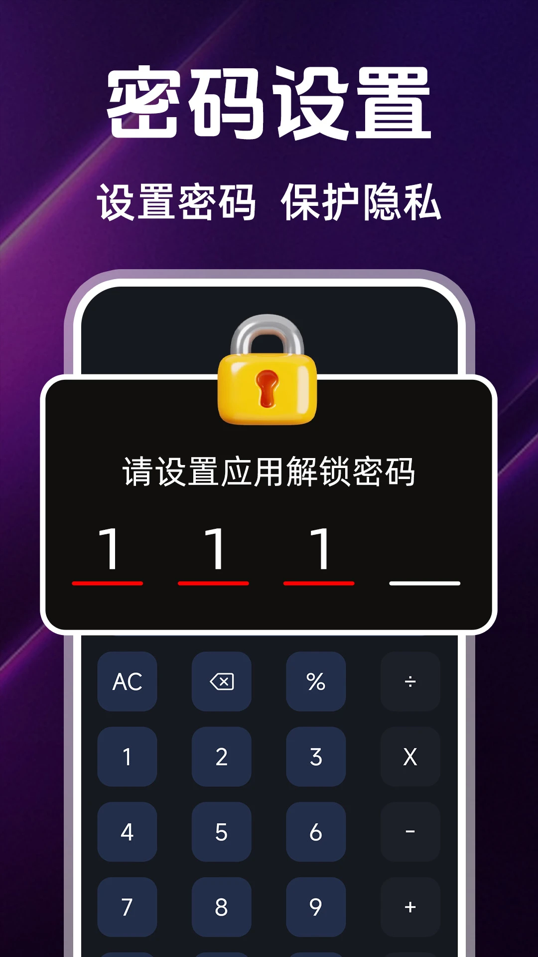 ҹɫ��Ƶ��Ƭ�����ֻ���v1.2.3 �ٷ������ͼ