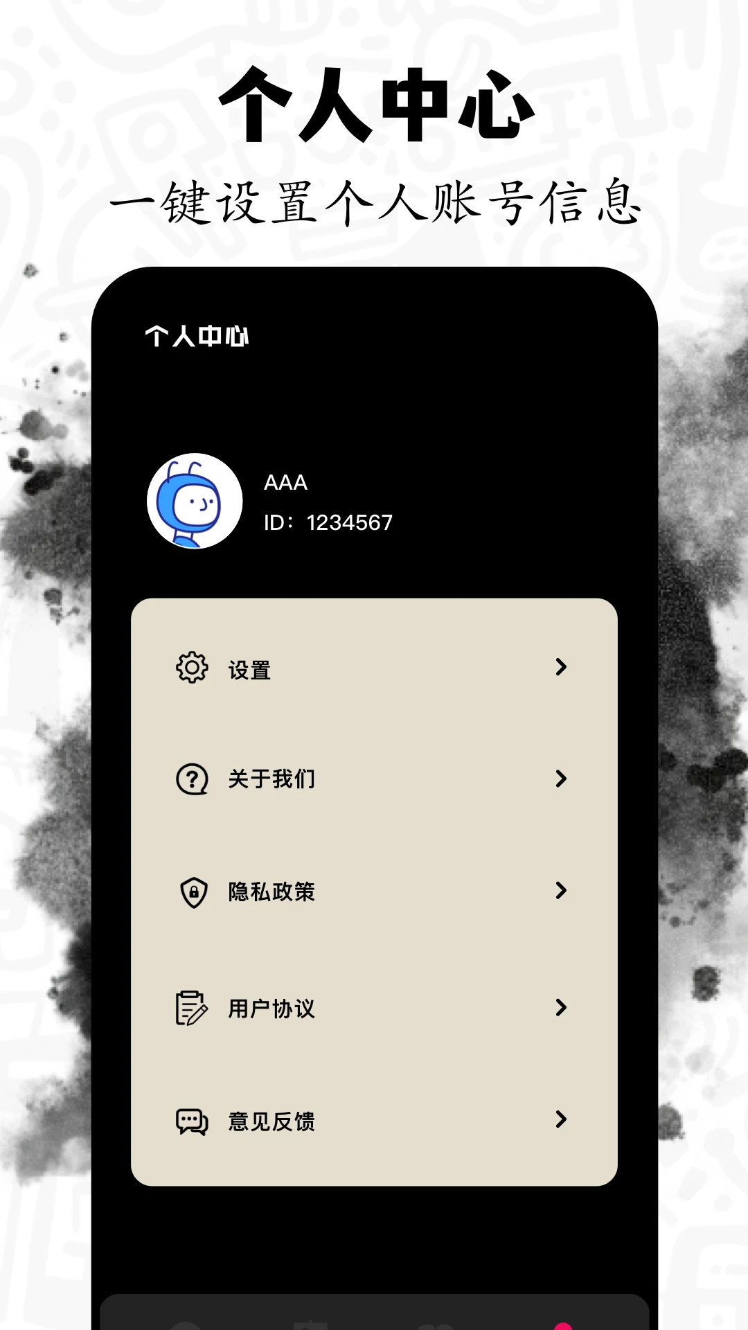 ������2026�ٷ����°汾v1.15 �ֻ����ͼ