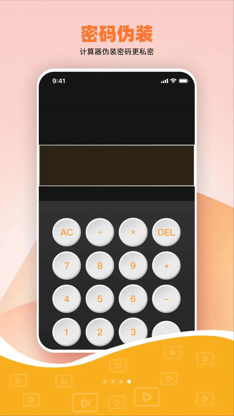 ˽����Ѽ��ܲ�����(Request timed out.)v1.0.0 �ٷ������ͼ