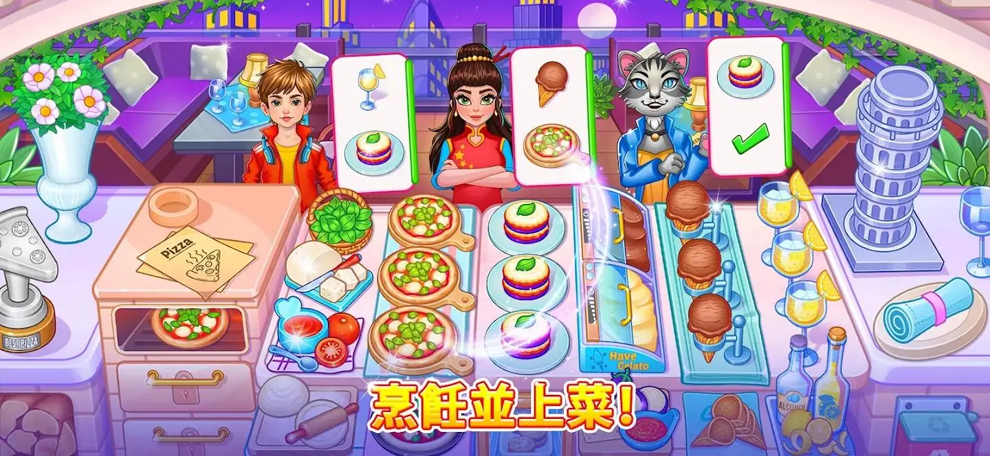 ��⿿񻶽����޻��������ֻ���v2.0.9 �ֻ����ͼ