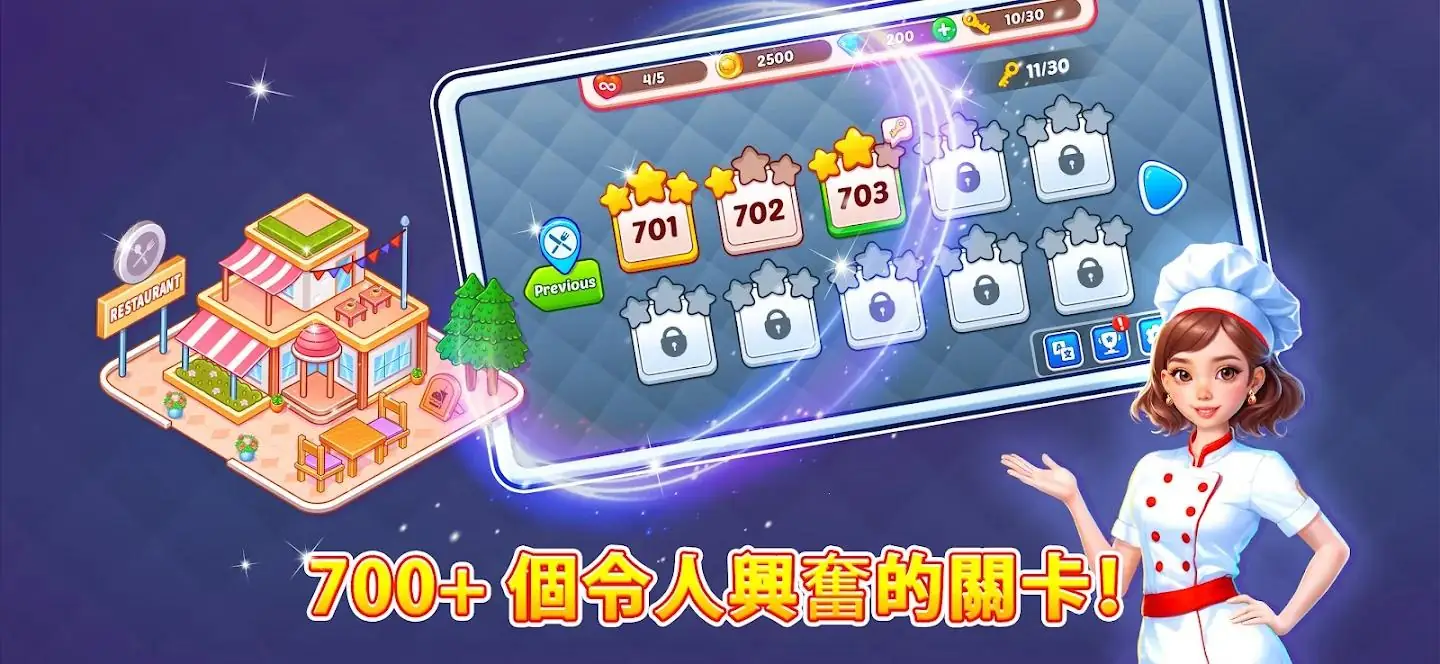 ��⿿񻶽����޻��������ֻ���v2.0.9 �ֻ����ͼ