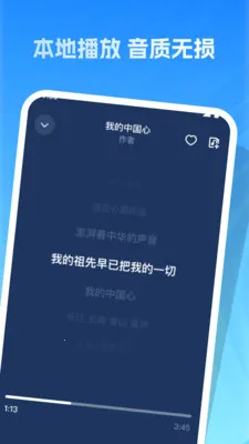�����ϸ�ȫ(��������ƽ̨)v1.0.0 �ֻ����ͼ