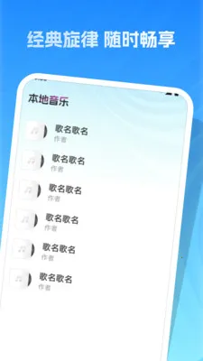 �����ϸ�ȫ(��������ƽ̨)v1.0.0 �ֻ����ͼ