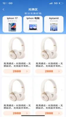 ��ͨ����(���ҵ����ƽ̨)v1.3.4 ��Ѱ��ͼ
