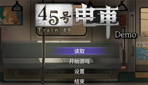 45�ŵ糵2026�ٷ����°汾
