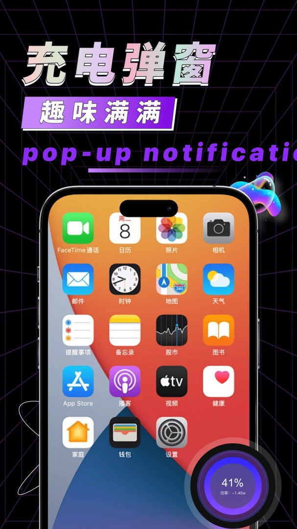 �ֻ���������2026�ٷ����°汾v1.0.1 �ٷ������ͼ
