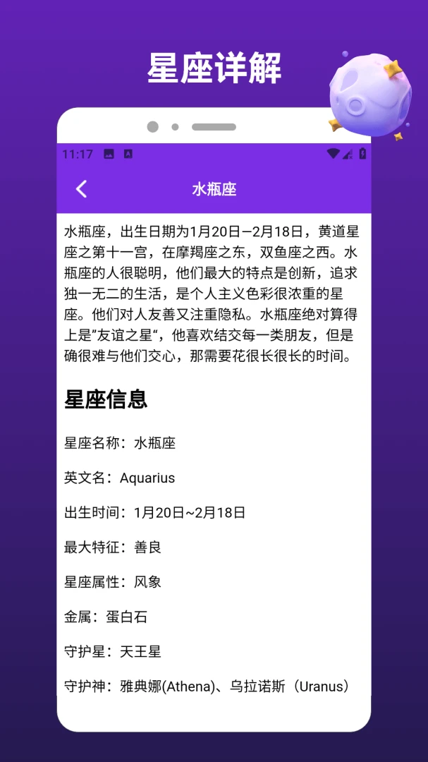 ��������(���Ƴ鿨ƽ̨)v1.4 ��Ѱ��ͼ
