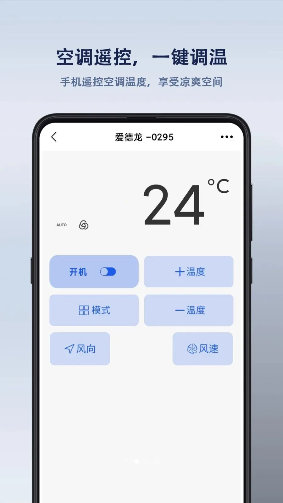 ����ң�����2026�ٷ����°汾v1.1.6 ��Ѱ��ͼ