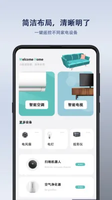 ����ң�����2026�ٷ����°汾v1.1.6 ��Ѱ��ͼ