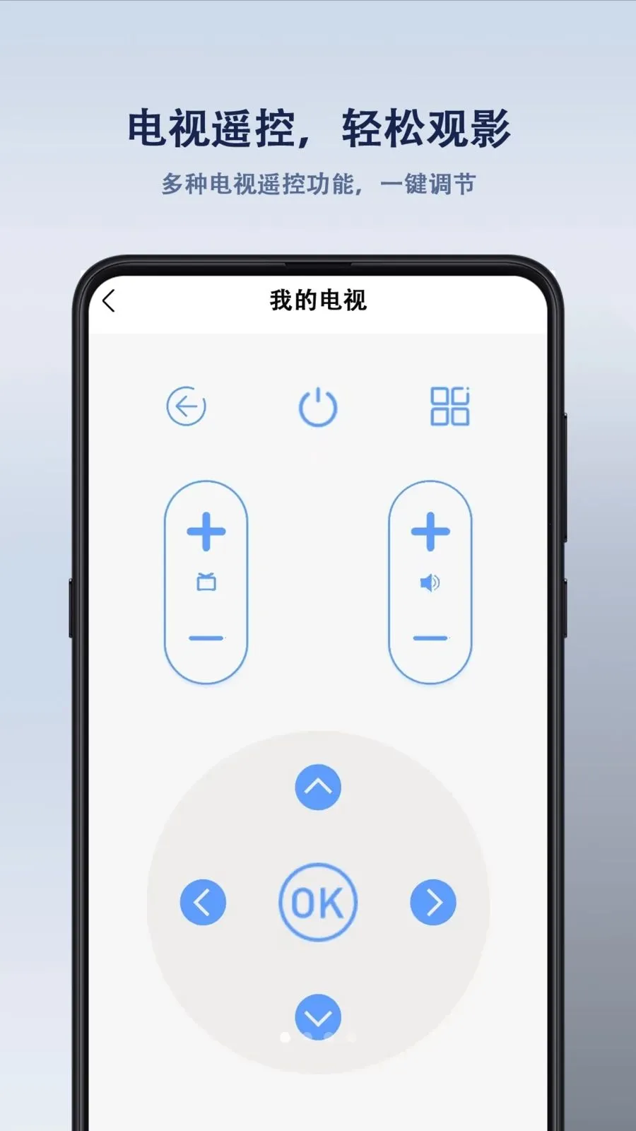 ����ң�����2026�ٷ����°汾v1.1.6 ��Ѱ��ͼ