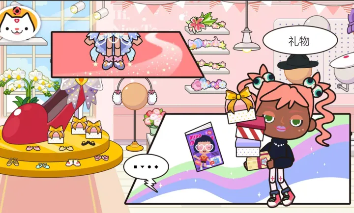 �׼�С���̵�(ģ�⾭Ӫ��Ϸ)v1.10 �ֻ����ͼ