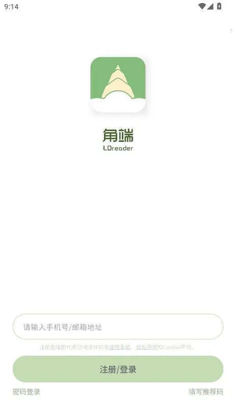 �Ƕ��Ķ���2026�ٷ����°汾