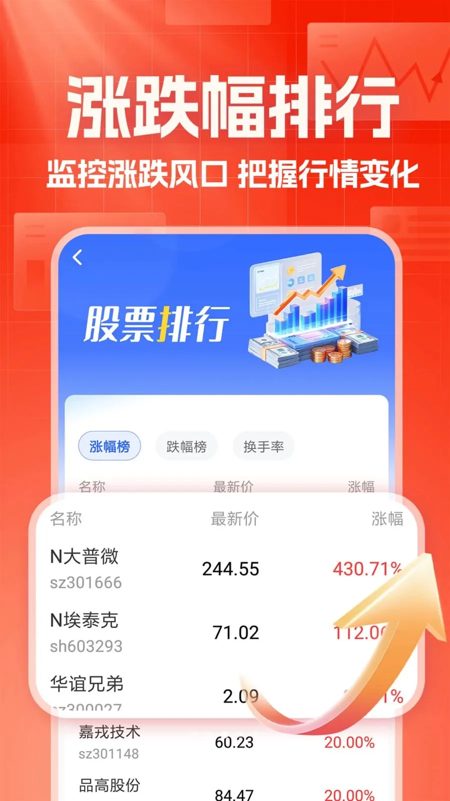������������(һվʽ����ƽ̨)v1.0.1 �ֻ����ͼ