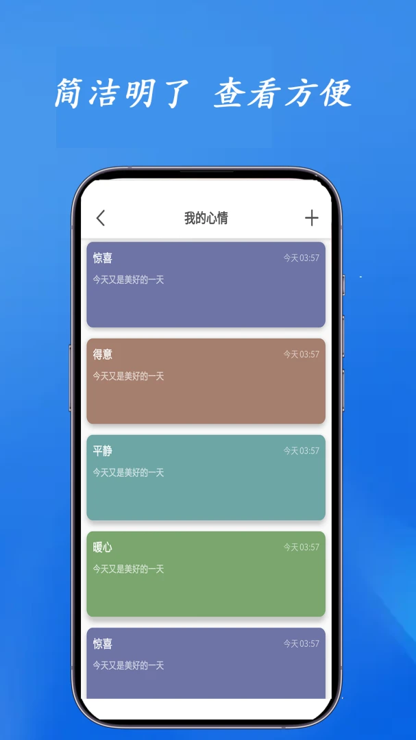 ϶��(ʵ�ù�������)v1.0.6 ��Ѱ��ͼ