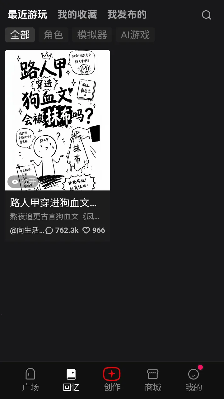 cheliz����(���黥��ƽ̨)v1.0 ��Ѱ��ͼ