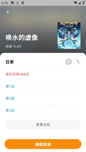 СĢ��������԰2026�ٷ����°汾