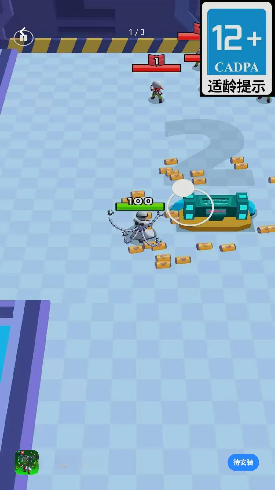 ǹ��ս��ͻϮ2026�ٷ����°汾v1.0.01 �ٷ������ͼ