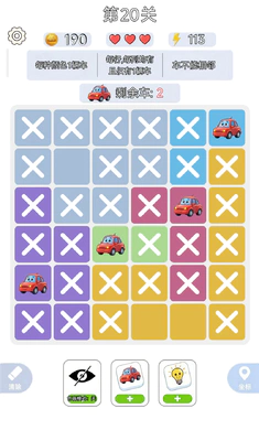 һ����ǧ(С��������Ϸ)v1.0.3 �ֻ����ͼ