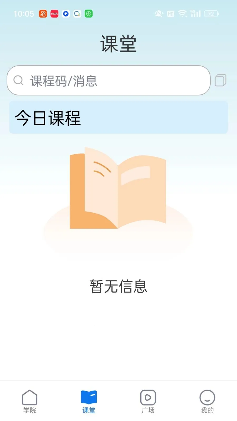 ��������(������������)v1.0.3 �ٷ������ͼ