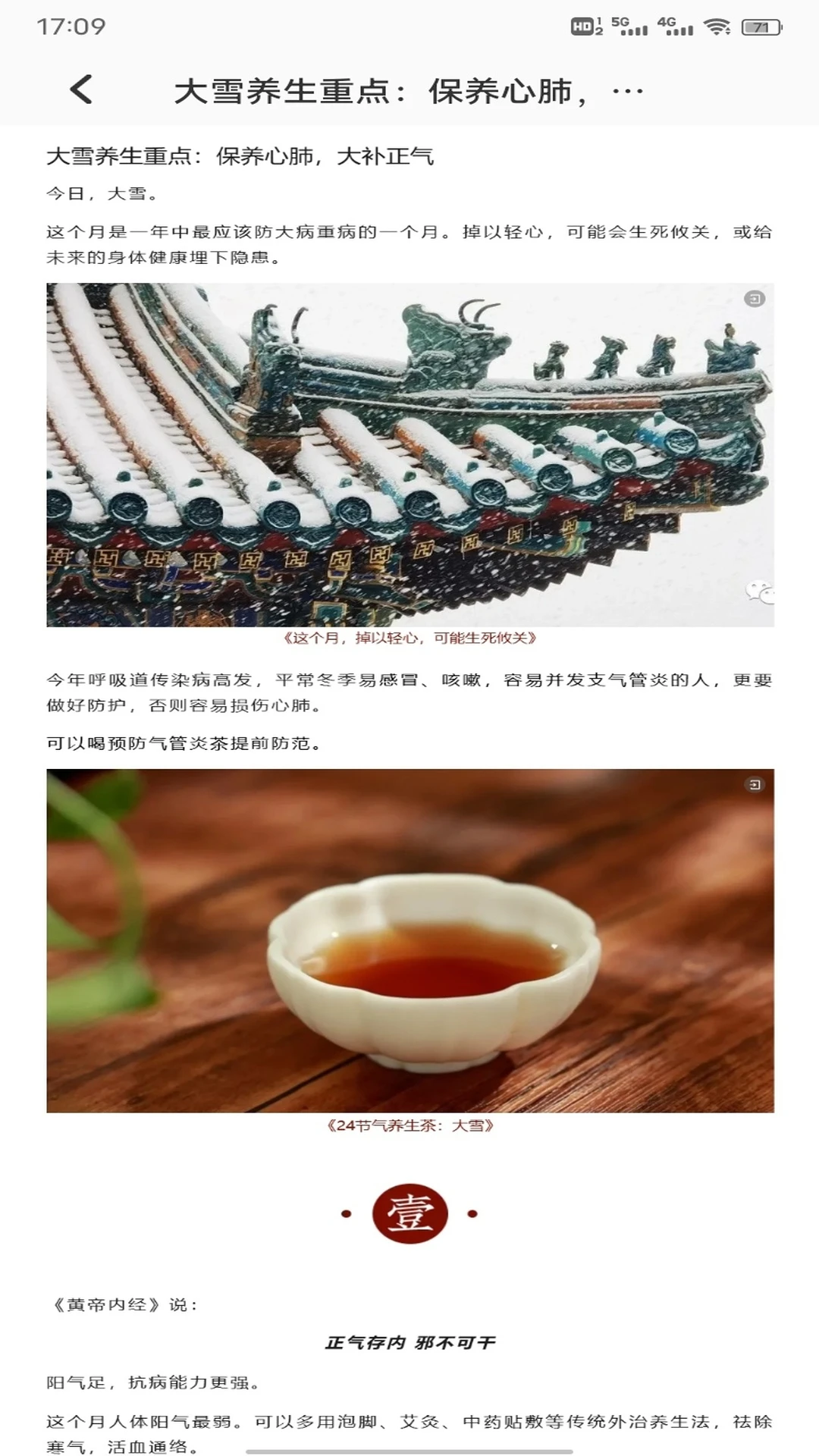 �ǹ���app(��������ƽ̨)v1.0.4 ��׿���ͼ