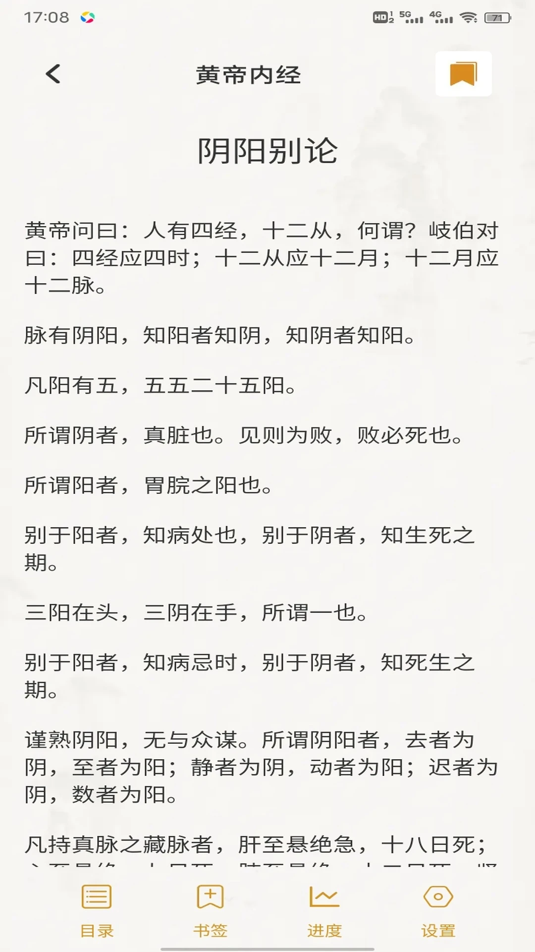�ǹ���app(��������ƽ̨)v1.0.4 ��׿���ͼ