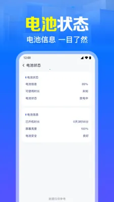 ����WiFi����ֱ��2026���°汾v1.0.7.1003 ��׿���ͼ
