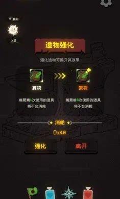 ������ɨ�״�ð��2026�ٷ����°汾v1.0.0 ��׿���ͼ