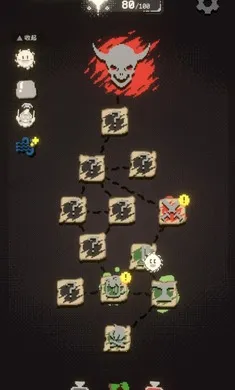 ������ɨ�״�ð��2026�ٷ����°汾v1.0.0 ��׿���ͼ