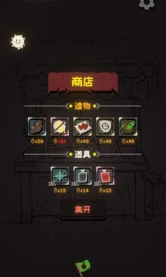 ������ɨ�״�ð��2026�ٷ����°汾v1.0.0 ��׿���ͼ