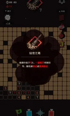 ������ɨ�״�ð��2026�ٷ����°汾v1.0.0 ��׿���ͼ