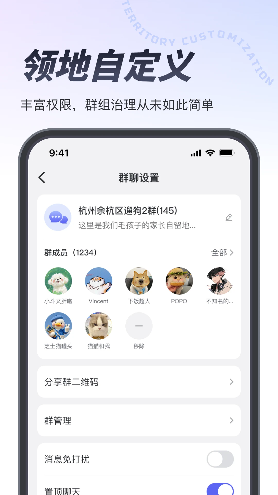 Ҳ�������ֻ���v1.3.5 �ֻ����ͼ