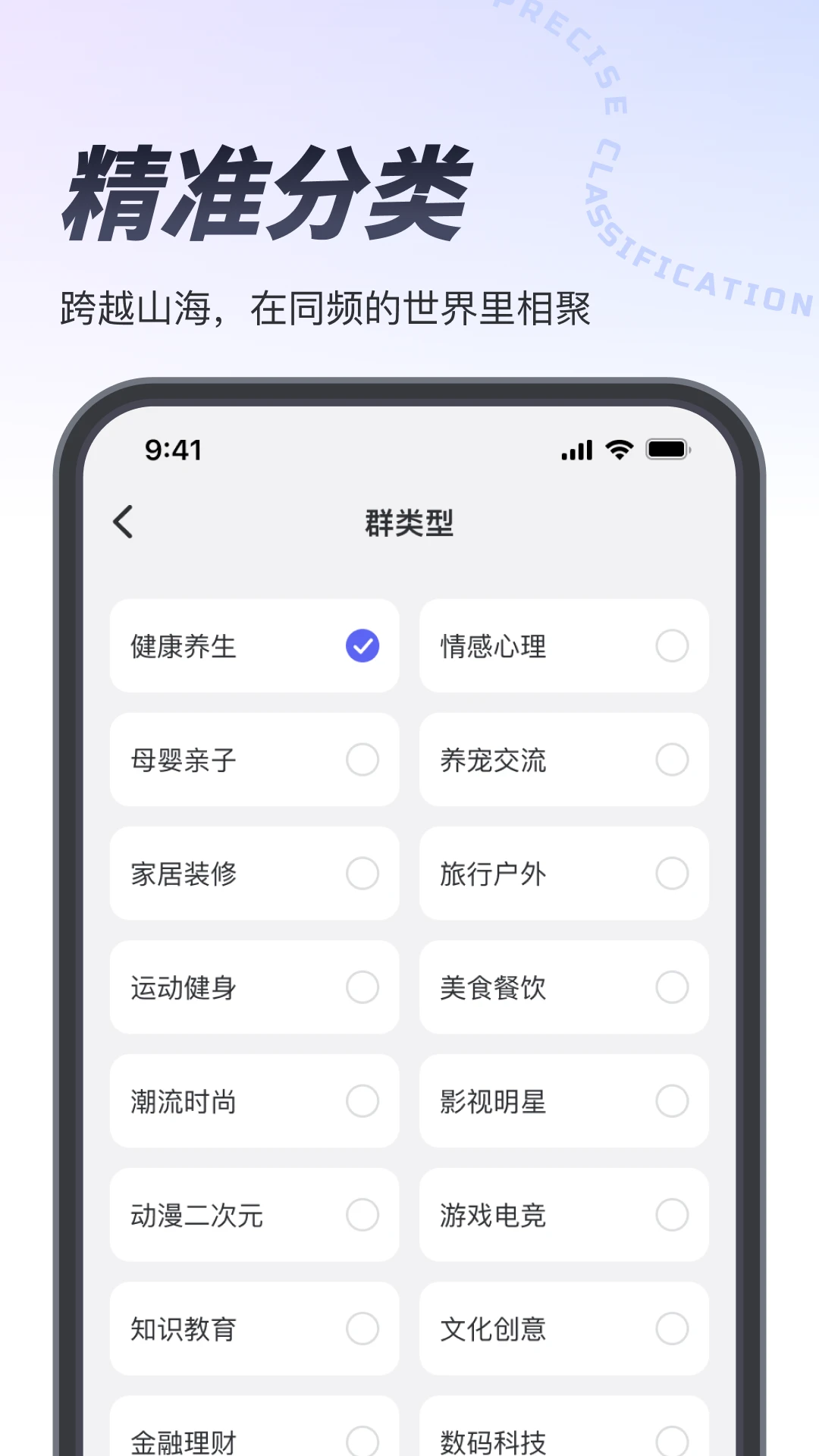 Ҳ�������ֻ���v1.3.5 �ֻ����ͼ
