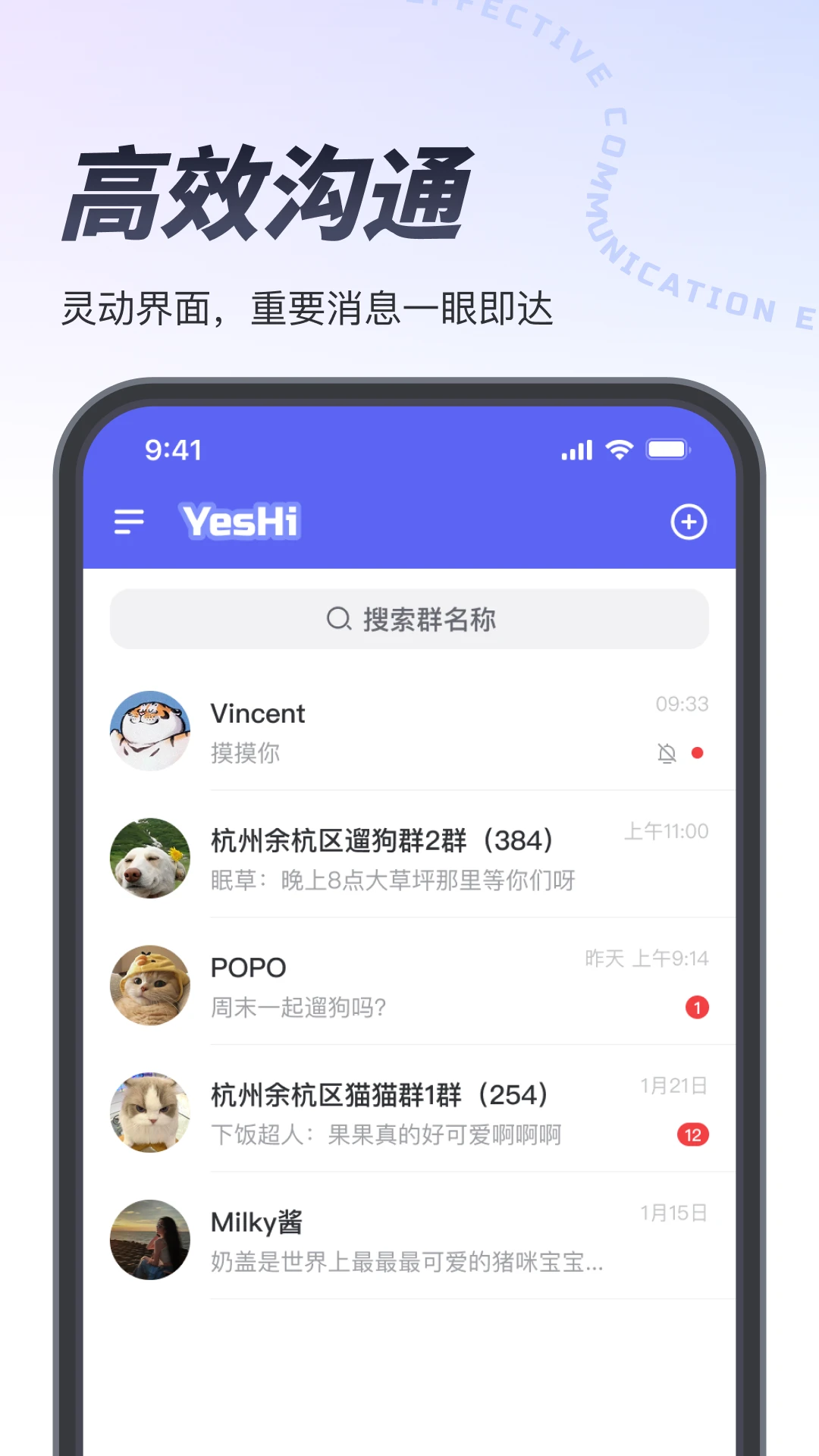 Ҳ�������ֻ���v1.3.5 �ֻ����ͼ