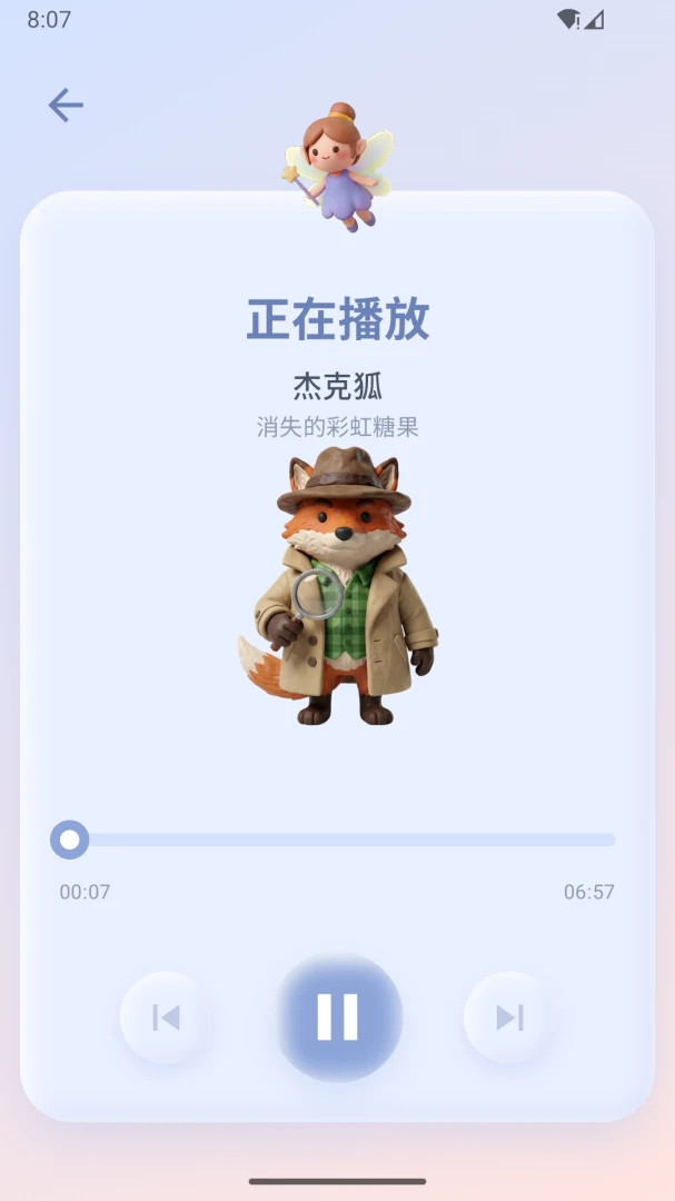 ����������2026���°汾v1.0.10 ��Ѱ��ͼ