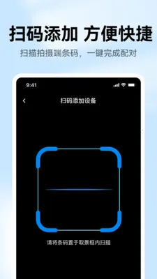 ��Ѽ�ؾ���Զ��2026���°汾v1.0.1 �ٷ������ͼ
