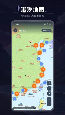 ���⳱ϫ��2026���°汾v1.0.18 �ֻ����ͼ