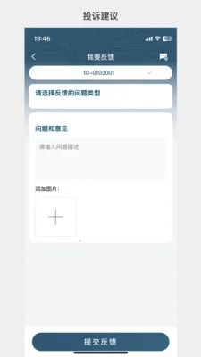 �д����99(Ӧ���޸�����)v1.3.37 �ֻ����ͼ