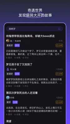 �ξ��ռ�(�����ξ�����)v1.5.0 ��׿���ͼ