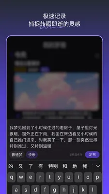 �ξ��ռ�(�����ξ�����)v1.5.0 ��׿���ͼ