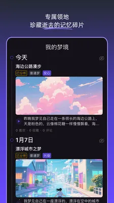 �ξ��ռ�(�����ξ�����)v1.5.0 ��׿���ͼ