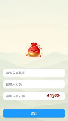 �����Ӱ�׿���ֻ���v1.0.0 ��Ѱ��ͼ
