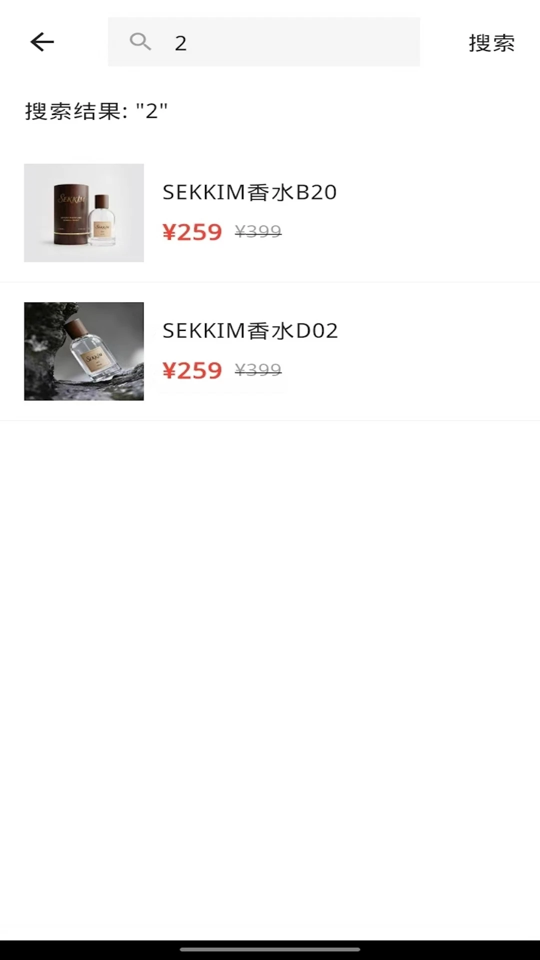 sekkim�����ֻ���v1.0.4 �ֻ����ͼ
