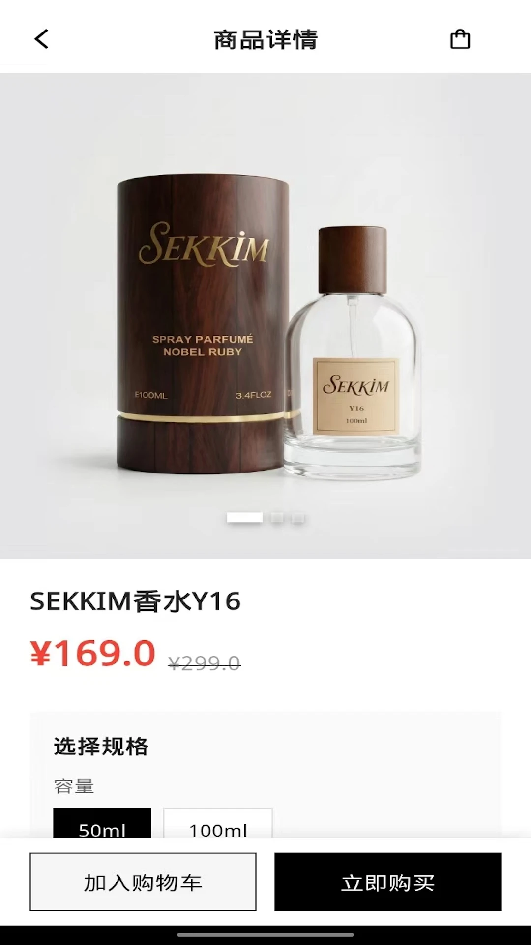 sekkim�����ֻ���v1.0.4 �ֻ����ͼ